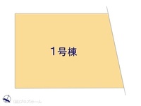その他:図面と異なる場合は現況を優先
