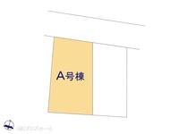 その他:図面と異なる場合は現況を優先
