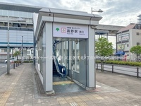 周辺環境:日暮里舎人ライナー「高野」駅