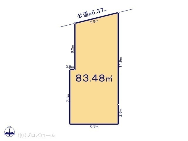 間取図/区画図:図面と異なる場合は現況を優先