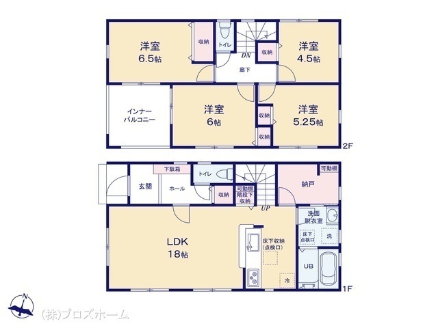 間取図/区画図:図面と異なる場合は現況を優先