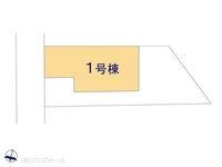 その他:図面と異なる場合は現況を優先