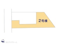 その他:図面と異なる場合は現況を優先