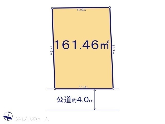 間取図/区画図:図面と異なる場合は現況を優先