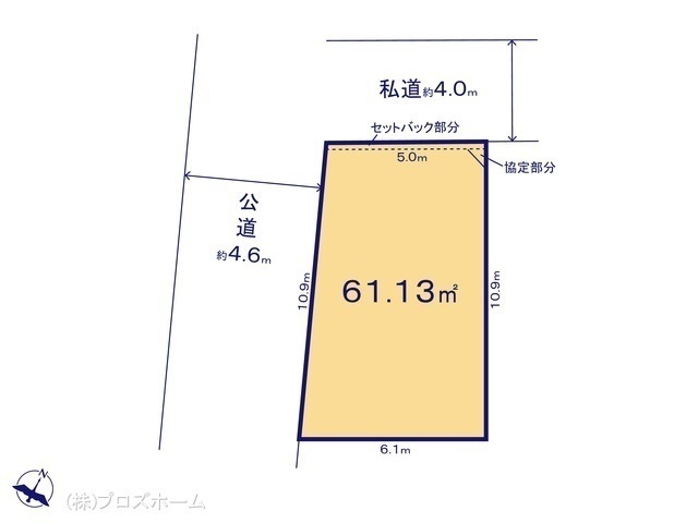 間取図/区画図:図面と異なる場合は現況を優先
