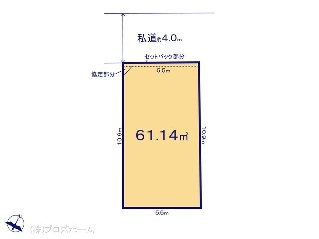 間取図/区画図:図面と異なる場合は現況を優先