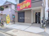 外観:
