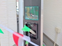 外観: