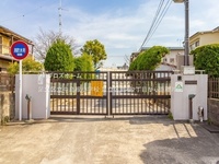 周辺環境:足立区立中島根小学校