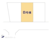 その他:図面と異なる場合は現況を優先