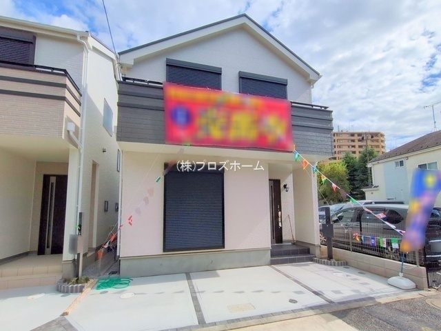 外観: