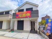 Thumb 0370834030