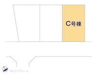 その他:図面と異なる場合は現況を優先