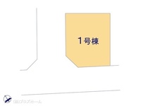 その他:図面と異なる場合は現況を優先