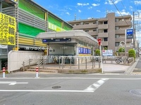 周辺環境:埼玉高速鉄道「戸塚安行」駅