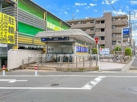 周辺環境:埼玉高速鉄道「戸塚安行」駅
