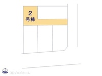 その他:図面と異なる場合は現況を優先