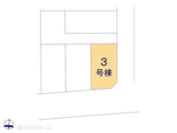 その他:図面と異なる場合は現況を優先