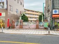 周辺環境:足立区立梅島小学校