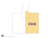 その他:図面と異なる場合は現況を優先