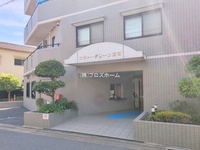 エントランス: