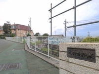 周辺環境:川口市立根岸小学校