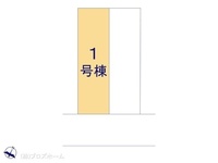 その他:図面と異なる場合は現況を優先