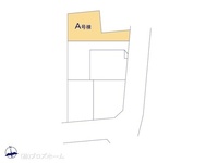 その他:図面と異なる場合は現況を優先