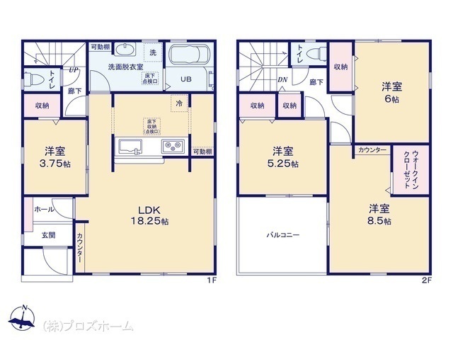 間取図/区画図:図面と異なる場合は現況を優先