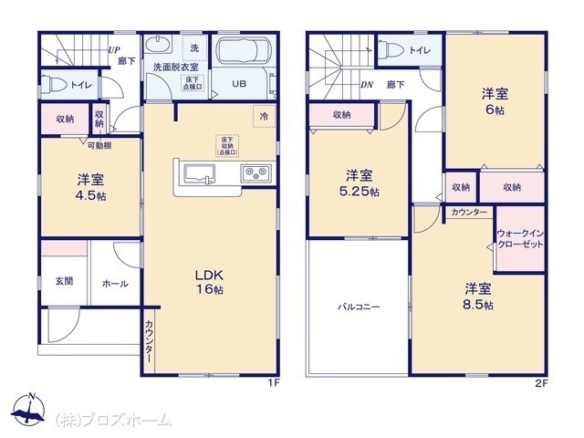 間取図/区画図:図面と異なる場合は現況を優先