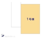 その他:図面と異なる場合は現況を優先