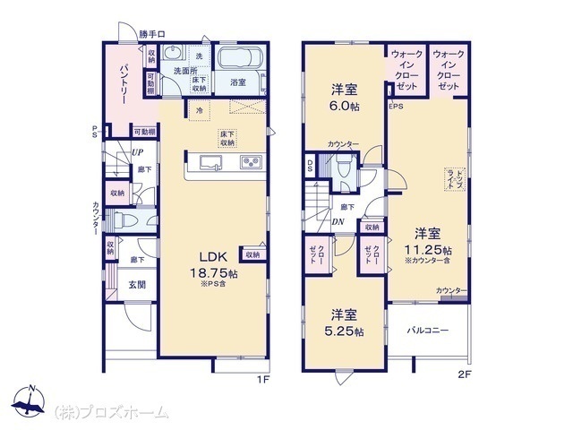 間取図/区画図:図面と異なる場合は現況を優先