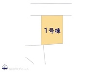 その他:図面と異なる場合は現況を優先