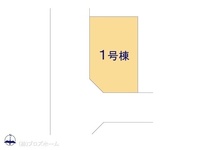 その他:図面と異なる場合は現況を優先