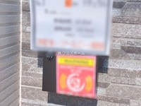 外観:
