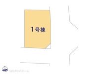 その他:図面と異なる場合は現況を優先