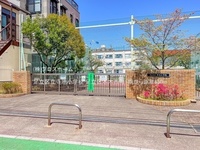 周辺環境:足立区立寺地小学校