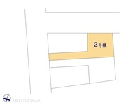 その他:図面と異なる場合は現況を優先