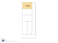 その他:図面と異なる場合は現況を優先