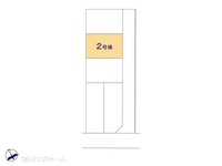 その他:図面と異なる場合は現況を優先
