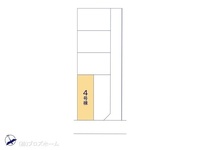 その他:図面と異なる場合は現況を優先