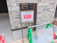 外観: