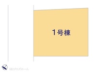その他:図面と異なる場合は現況を優先