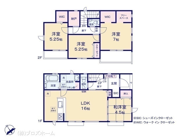 間取図/区画図:図面と異なる場合は現況を優先