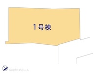 その他:図面と異なる場合は現況を優先
