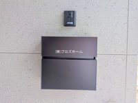 外観: