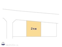 その他:図面と異なる場合は現況を優先