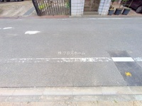 外観:
