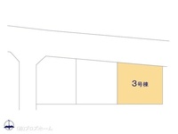その他:図面と異なる場合は現況を優先