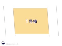 その他:図面と異なる場合は現況を優先
